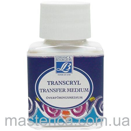 Трансферний медіум (транскрил) Lefranc-Bourgeois, 75 ml 
