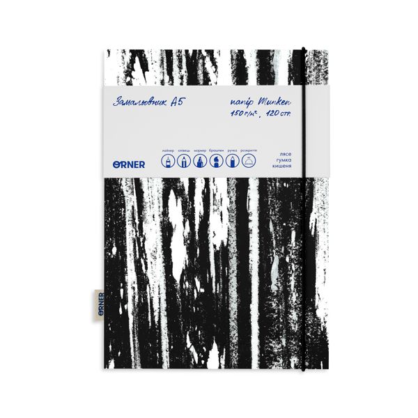 Скетчбук «Штрихи гуаши вертикальные», черно-белый, Orner, А5, 150 г/м2, 120 л - фото 3