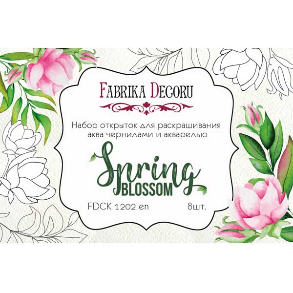 Открытки для раскрашивания чернилами и акварелью «Spring Blossom EN» Фабрика Декору, 10х15 см, 8 шт.