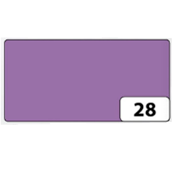 Folia картон Photo Mounting Board 300 гр, 70x100 см, №28 Dark lilac (Фиолетовий)