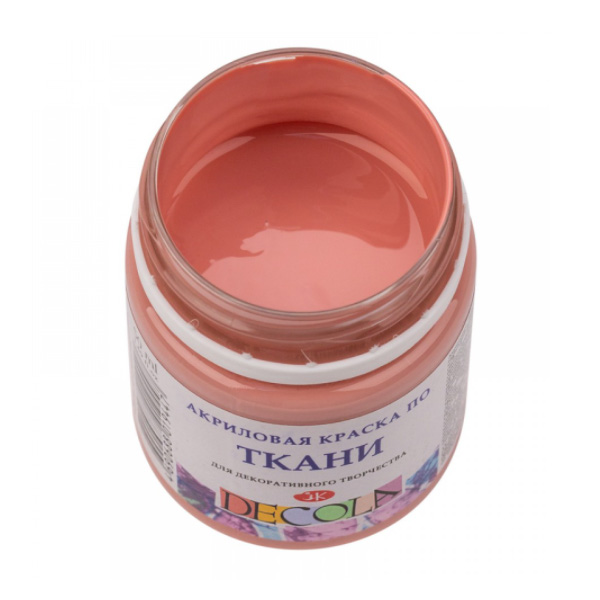 Фарба для малювання тканини Decola, 50 ml. Колір: ПИЛЬНИЙ РОЖОВИЙ  - фото 1