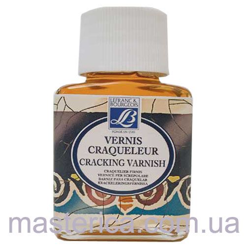 Кракелюрний лак Cracking varnish Lefranc-Bourgeois (2-й комп.), 75 ml 