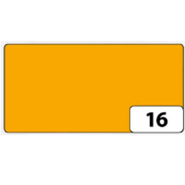 Folia картон Photo Mounting Board 300 гр, 70x100 см, №16 Geep yellow (Темно-желтый)