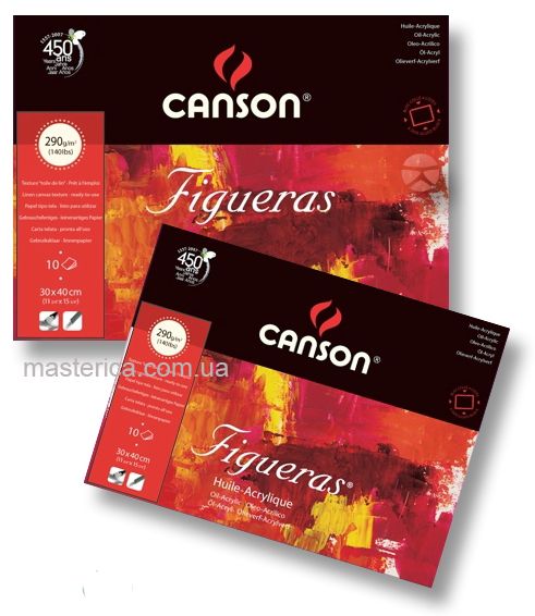 Блок паперу Figueras®, акрил/масло, 33x41 см, 290g, 10 аркушів 