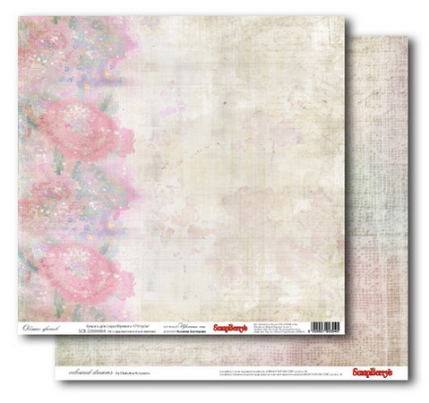 Бумага для скрапбукинга Цветные сны, Облако Цветов, 30,5х30,5 см
