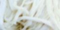 Рафия пастельная (Белый), 20 gr
