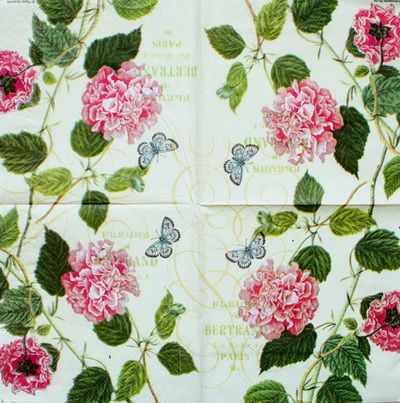 Салфетка Джулия