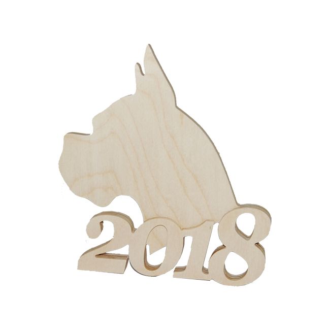 Деревянная заготовка-панно «Собака 2018» №4, 16 см