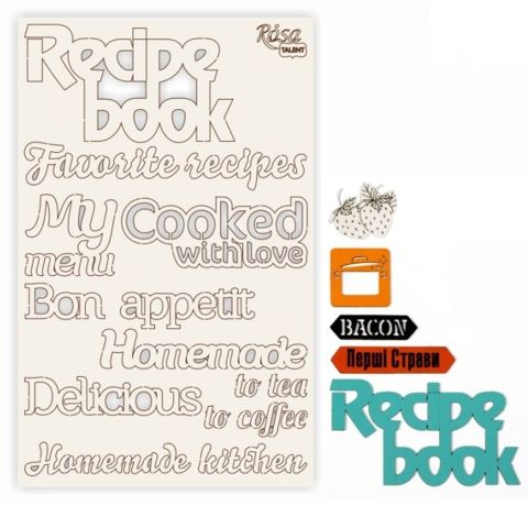 Набір чіпбордів Rosa «Recipe book» 7, 12.6х20см, білий картон 