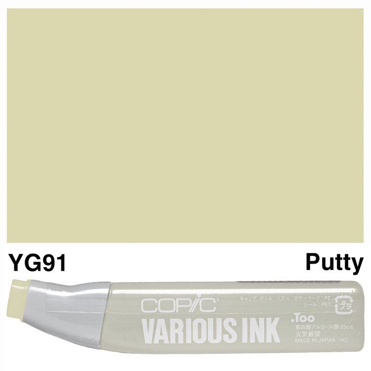 Чорнило для маркерів Copic Various Ink, #YG-91 Putty (Світло-оливковий) 