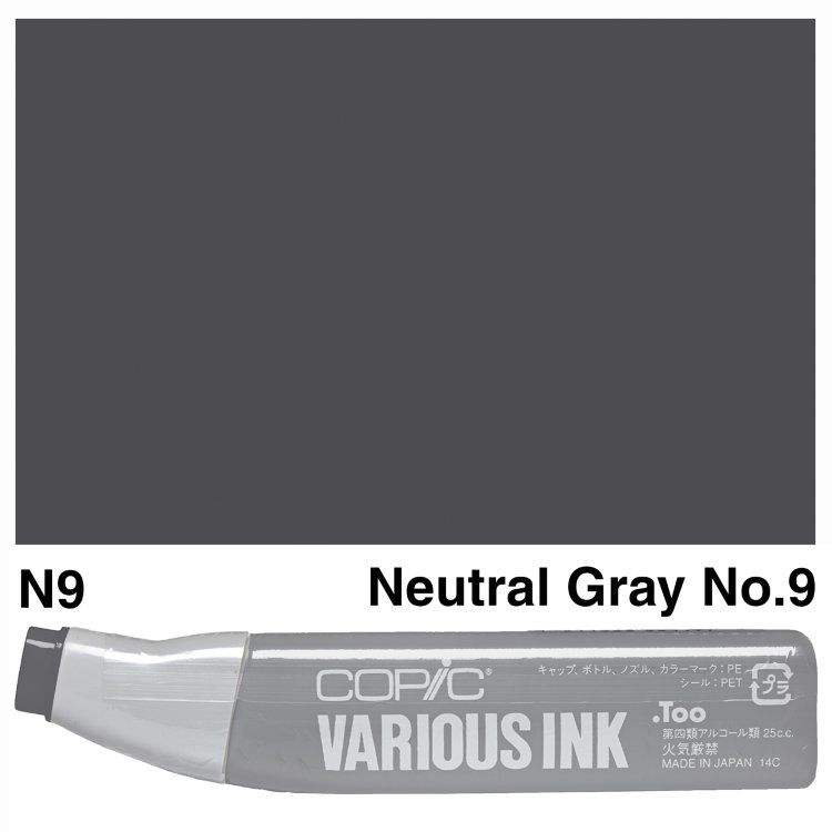 Чорнило для маркерів Copic Various Ink, N-9 Neutral gray (Нейтральний сірий) 