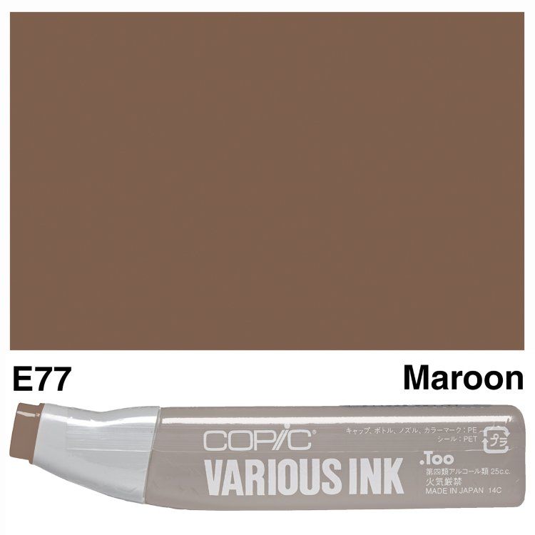 Чорнило для маркерів Copic Various Ink, #E-77 Maroon (Темно-бордовий) 