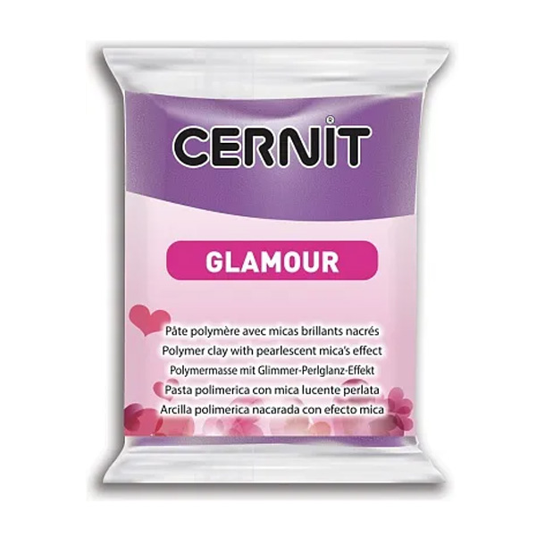 Полимерная глина Cernit Glamour, 56 гр. Цвет: Фиолетовый №118