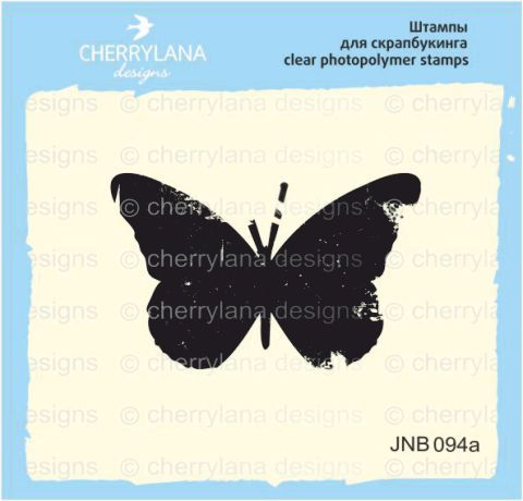 Прозрачный штамп для скрапбукинга  «Бабочка» 
