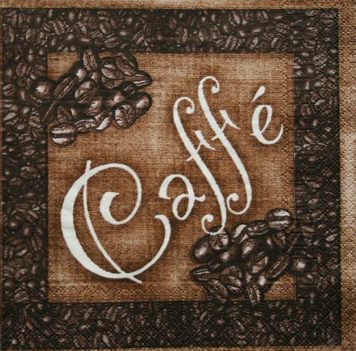 Салфетка Зёрна кофе