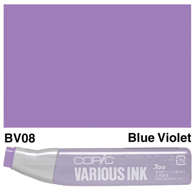 Чернила для маркеров Copic Various Ink, #BV-08 Blue violet (Фиолетово-голубой)