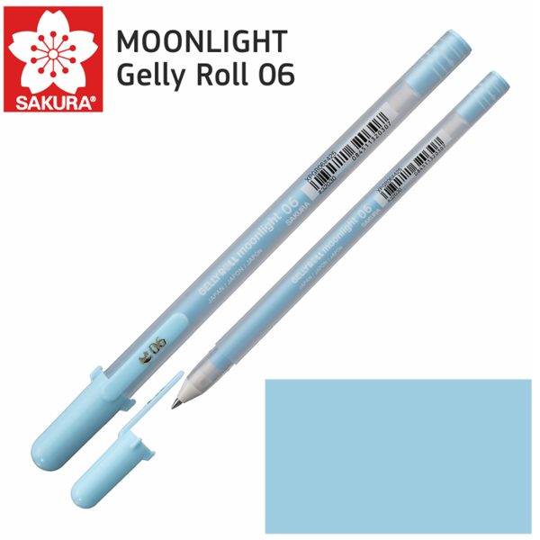 Ручка гелевая MOONLIGHT Gelly Roll 0,6 Sakura, НЕБЕСНО-ГОЛУБАЯ