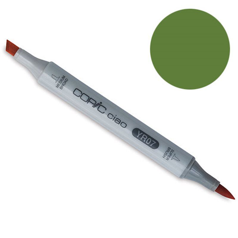 Copic маркер Sketch, #G-99 Olive (Оливковый)