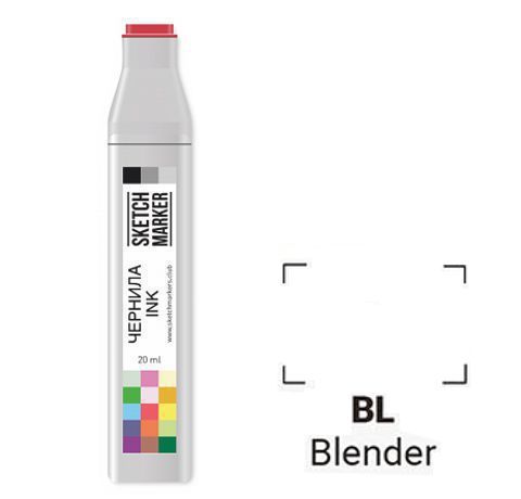 Чорнило SKETCHMARKER спиртове, колір БЛЕНДЕР (Blender), SI-BL, 20 мл. 