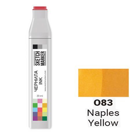 Чорнило SKETCHMARKER спиртове, колір ЖОВТИЙ НЕАПОЛЬ (Naples Yellow), SI-O083, 20 мл. 