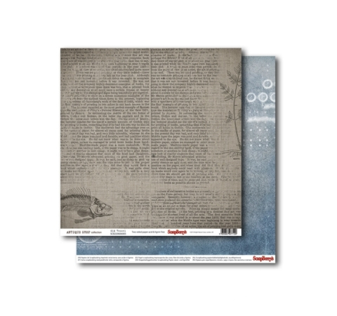 Двустор.лист бумаги «Лавка древностей.Старые корабли» 30х30 см