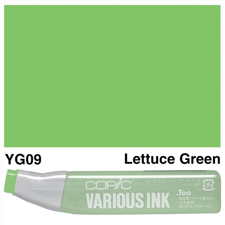 Чорнило для маркерів Copic Various Ink, #YG-09 Lettuce green (Яскраво-зелений) 