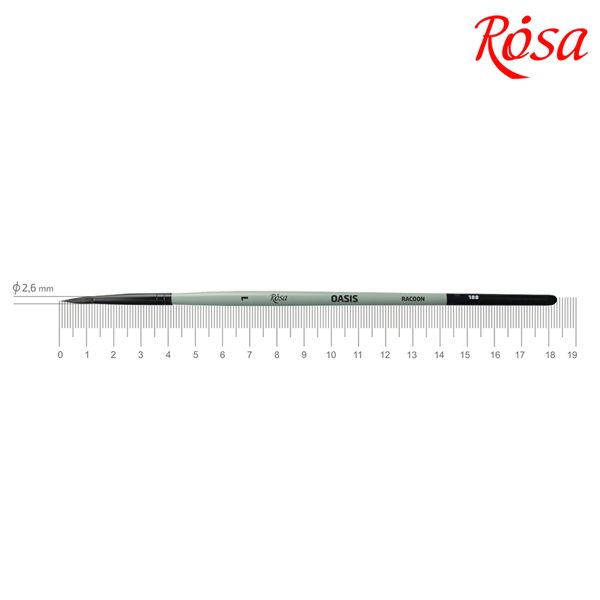 Щітка кругла ROSA OASIS 188 ворс єнота, коротка ручка, №1  - фото 1