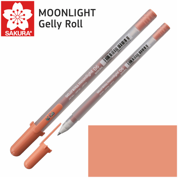 Ручка гелева MOONLIGHT Gelly Roll 0,6 Sakura, БЛІДНО-КОРИЧНЕВА 