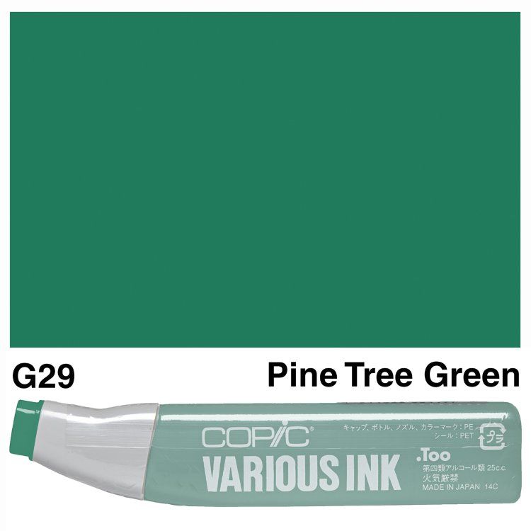 Чернила для маркеров Copic Various Ink, #G-29 Pine tree green (Зелений хвойний)