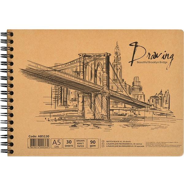 Альбом для рисунка «Drawing» КРАФТ на спирали, А5, 30 л. 90 гр/м2  - фото 1