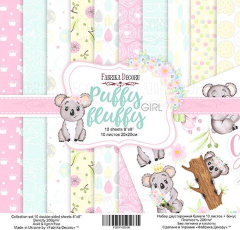 Набор бумаги для скрапбукинга «Puffy Fluffy Girl» 20*20 см, 12л. Фабрика Декора