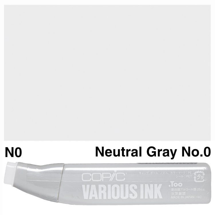 Чорнило для маркерів Copic Various Ink, #N-0 Neutral gray (Нейтральний сірий) 
