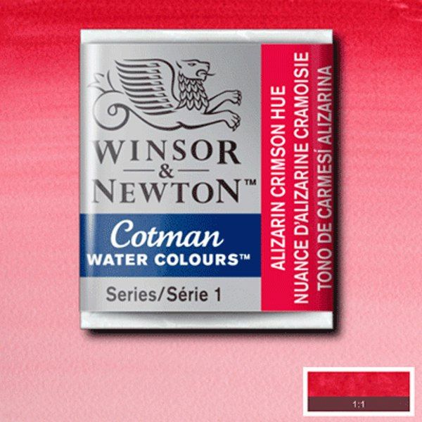 Winsor акварель Cotman Half Pan, № 003 Alizarin Crimson Hue (Ализирин малиновый) - фото 1
