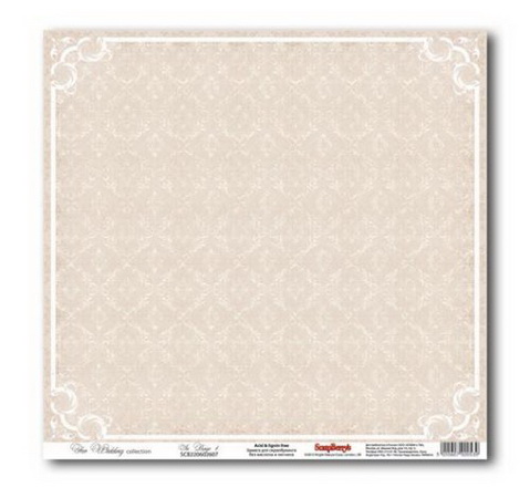 Папір для скрапбукінгу Весільний Кремовий-1, 30,5х30,5 см 