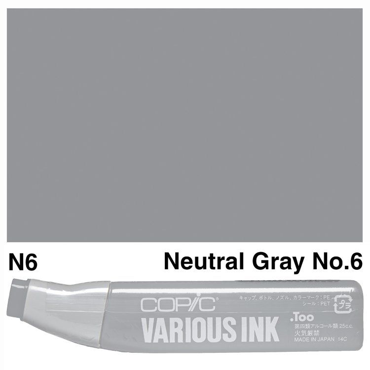 Чорнило для маркерів Copic Various Ink, N-6 Neutral gray (Нейтральний сірий) 