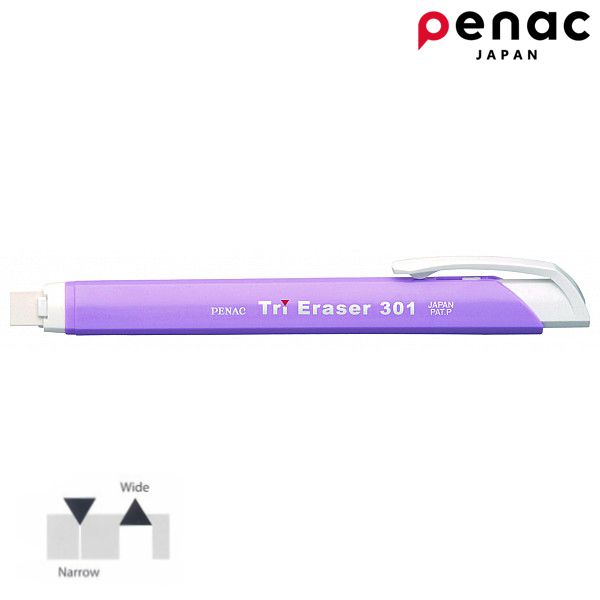 Ластик автоматический трехгранный Penac Tri Eraser. Цвет: СИРЕНЕВЫЙ - фото 1