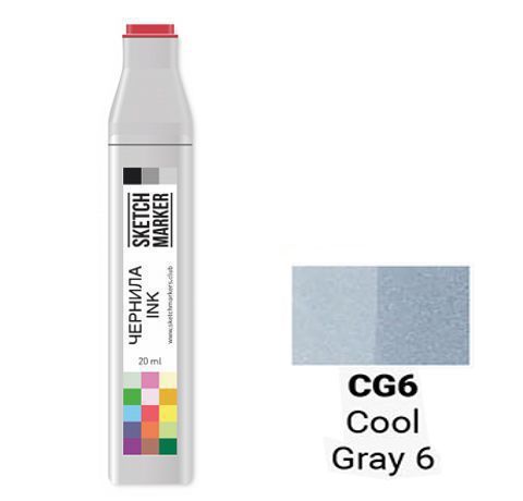 Чернила SKETCHMARKER спиртовые, цвет ПРОХЛАДНЫЙ СЕРЫЙ 6 (Cool Gray 6), SI-CG06, 20 мл.