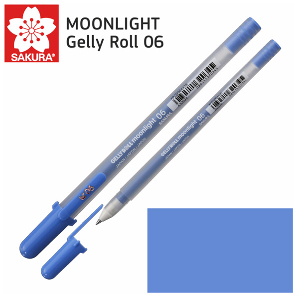 Ручка гелева MOONLIGHT Gelly Roll 0,6 Sakura, УЛЬТРАМАРИН 