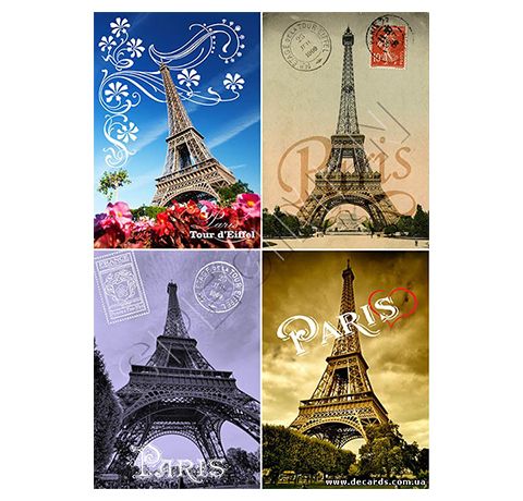 Декупажна картка «Листівки. Париж», А4, 55 г/м2, Decards 