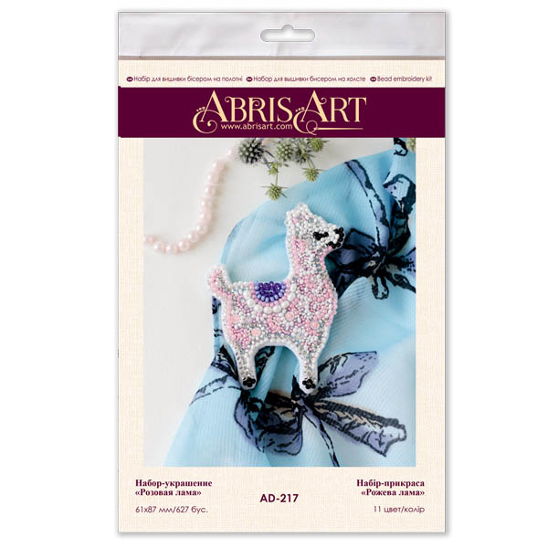 Набор-украшение для вышивки бисером «Розовая лама» AbrisArt, 66х55 мм. - фото 2