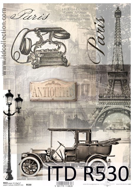Рисовая бумага «Звонок в Париж» А4