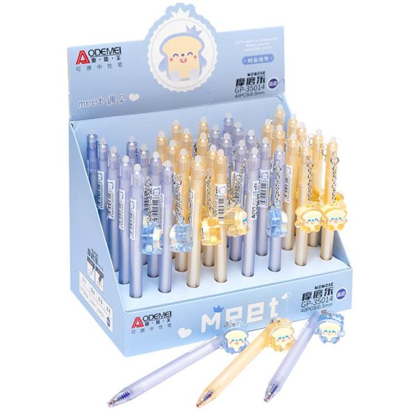 Ручка гелевая пиши-стирай «SHINE» 0,5 мм, СИНЯЯ