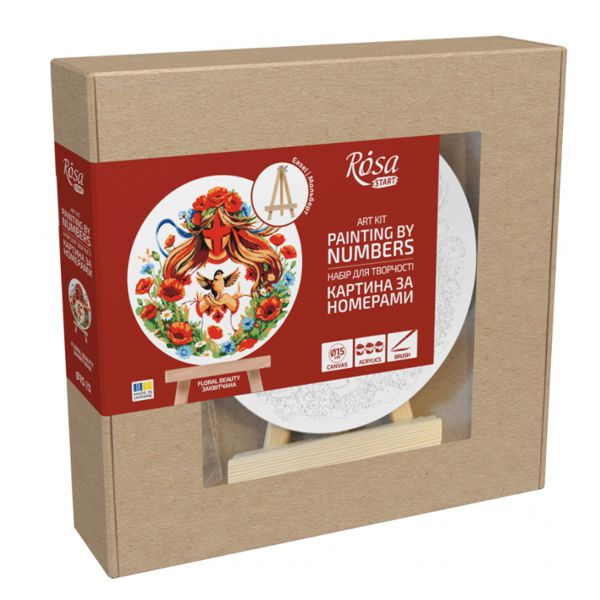 Набор, картина по номерам, "Зацветанная", круглая, Ø15 см, с мольбертом, ROSA START - фото 1