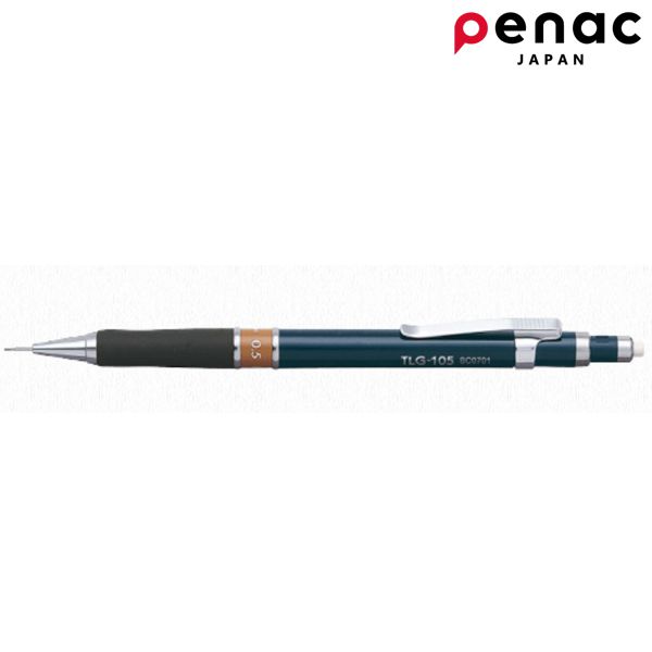 Механический карандаш Penac TLG-1 PROFI, D-0,5 мм. КОРИЧНЕВОЕ КОЛЬЦО