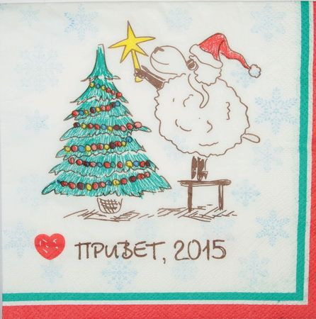 Салфетка Привет,2015!
