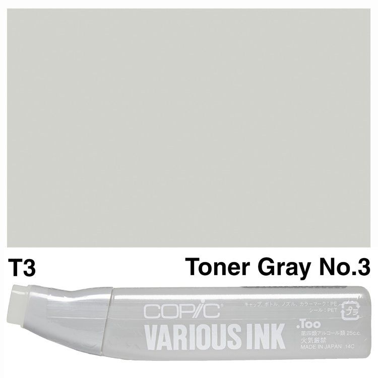 Чернила для маркеров Copic Various Ink, #T-3 Toner gray (Серый)