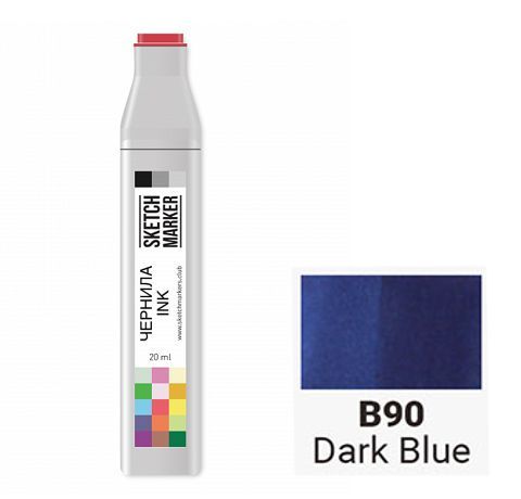 Чорнило SKETCHMARKER спиртове, колір ТЕМНИЙ СИНІЙ (Dark Blue), SI-B090, 20 мл. 