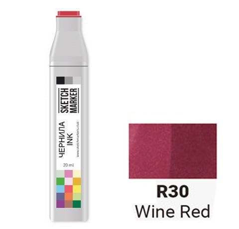 Чорнило SKETCHMARKER спиртові, колір ЧЕРВОНЕ ВИНО (Wine Red), SI-R030, 20 мл. 