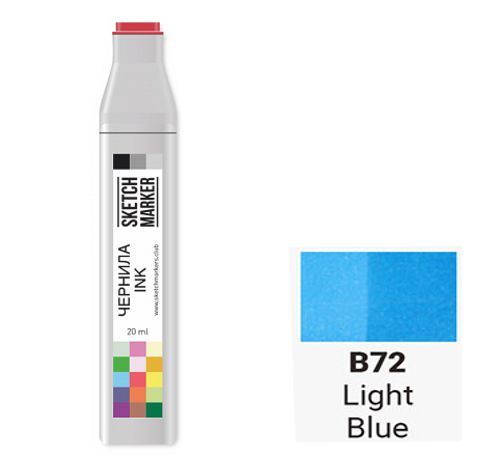 Чорнило SKETCHMARKER спиртові, колір БЛАКИТНИЙ (Light Blue), SI-B072, 20 мл. 