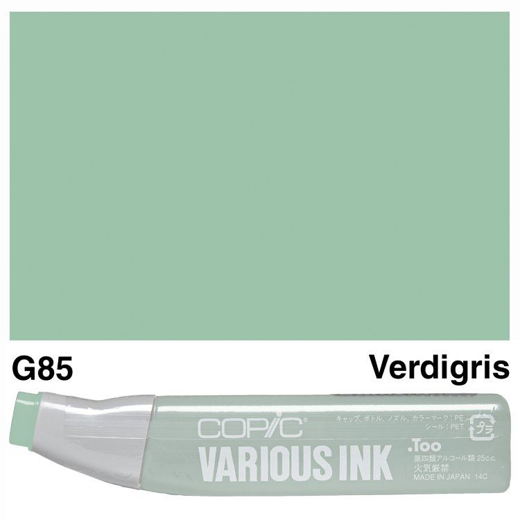 Чорнило для маркерів Copic Various Ink, #G-85 Verdigris (Болотно-зелений) 